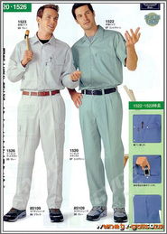 太原市迎泽区金马服装厂w