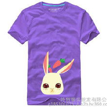 品牌服装时尚女装价格 品牌服装时尚女装批发 品牌服装时尚女装厂家 