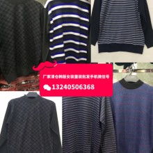 春装毛衣加厚价格 春装毛衣加厚公司 图片 视频